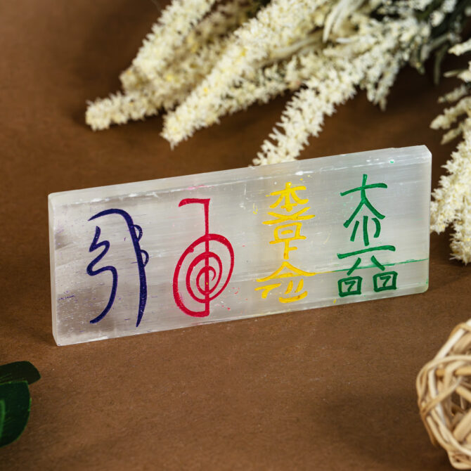 Rectangular Carved Charging Plates