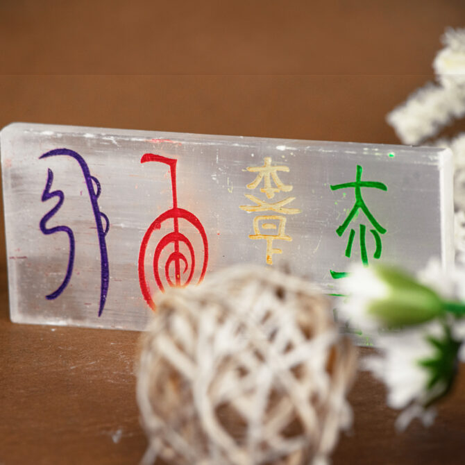 Rectangular Carved Charging Plates