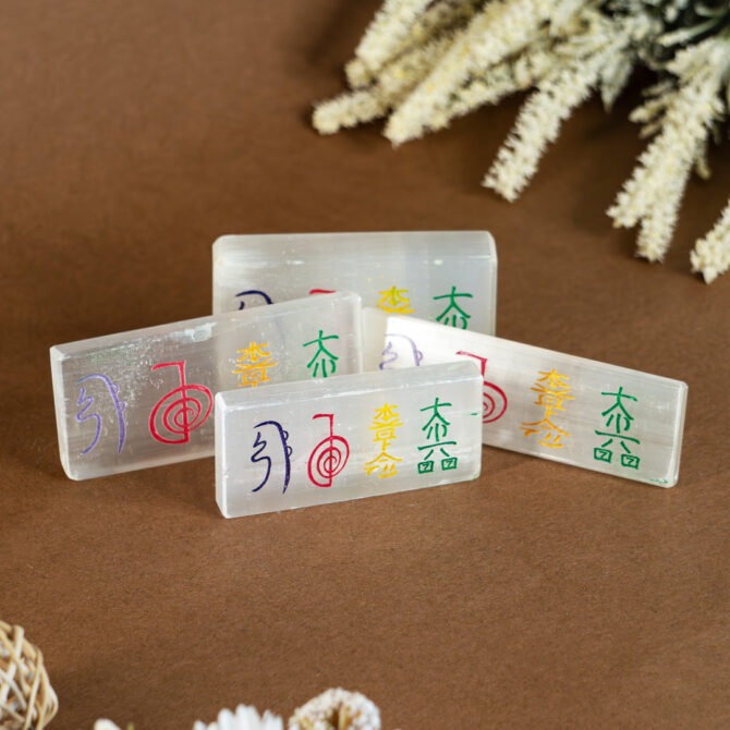 Rectangular Carved Charging Plates