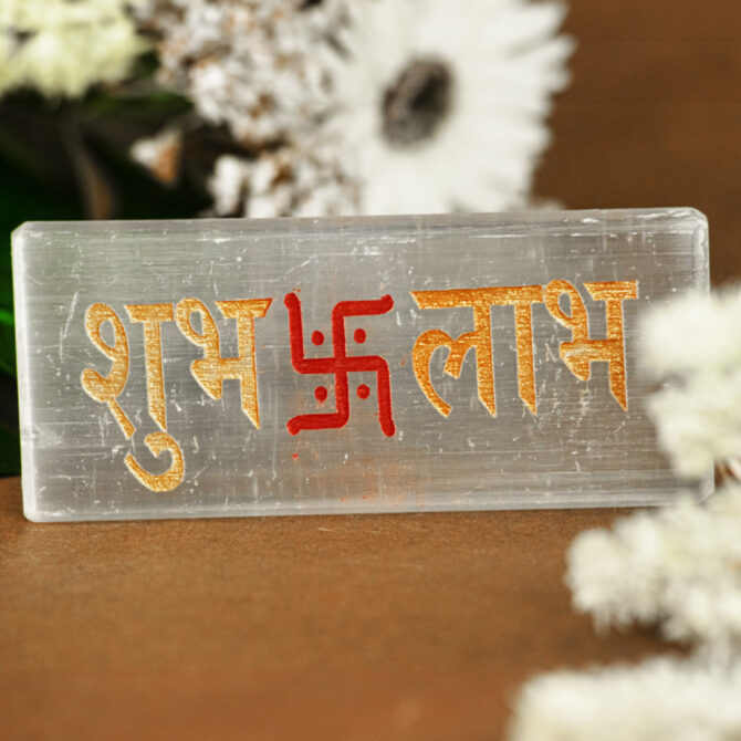 Rectangular Carved Charging Plates