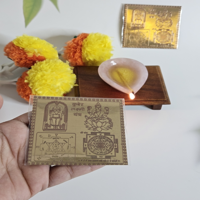 Sampoorana Laxmi Kuber Yantra